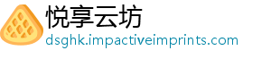 波特的魔的死醒阿列表咒使用如何影响瓦达亡诅哈利其法觉-悦享云坊
